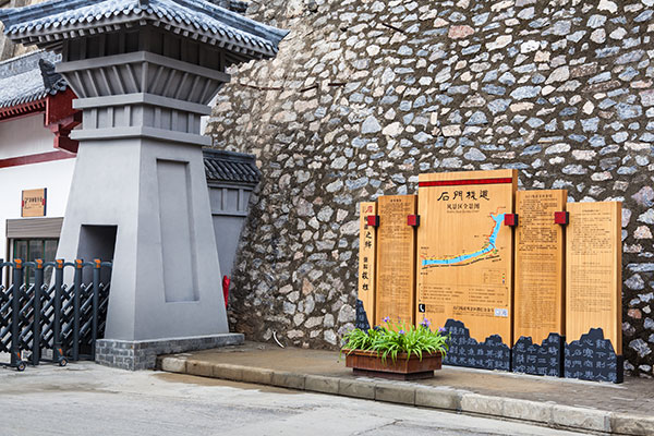 旅游景區標識牌制作材料介紹