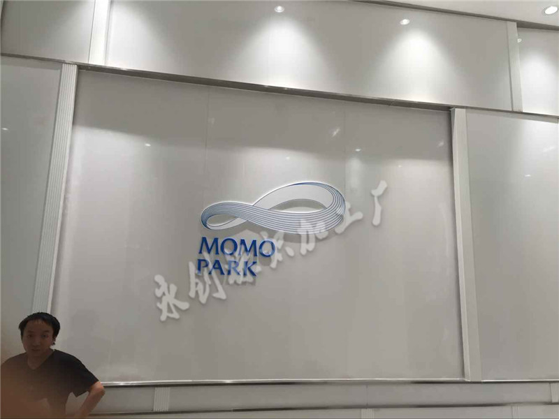 標(biāo)識加工工藝介紹 