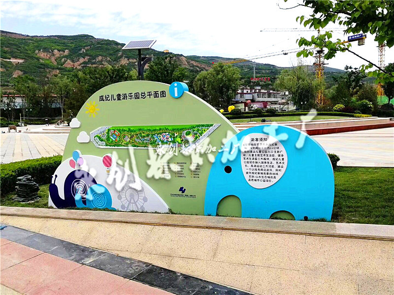 旅游景區規標識對景區形象塑造的意義