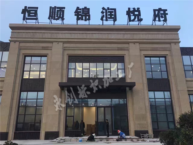 標(biāo)識常用語詞匯