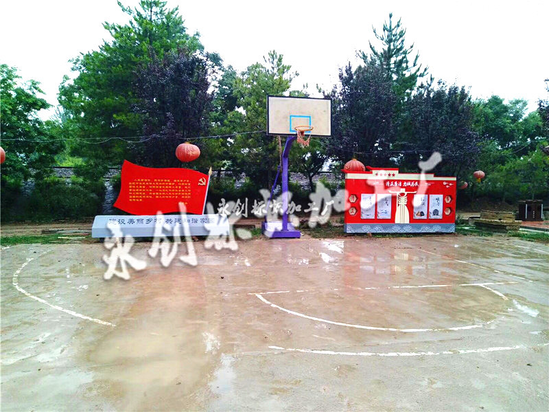 現代化城市標識標牌系統的現狀