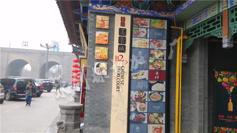 淺析城市標識設計的缺陷