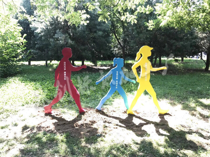 打造公園標識標牌系統的4個階段