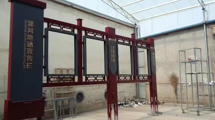 西安景區宣傳欄廣告牌制作，全域旅游、景區公告欄加工安裝