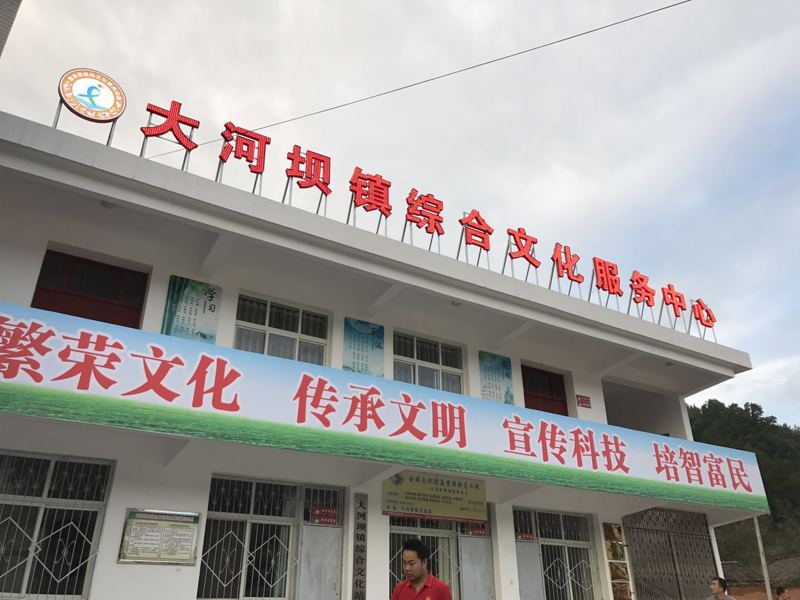 微信圖片_2018050819025122