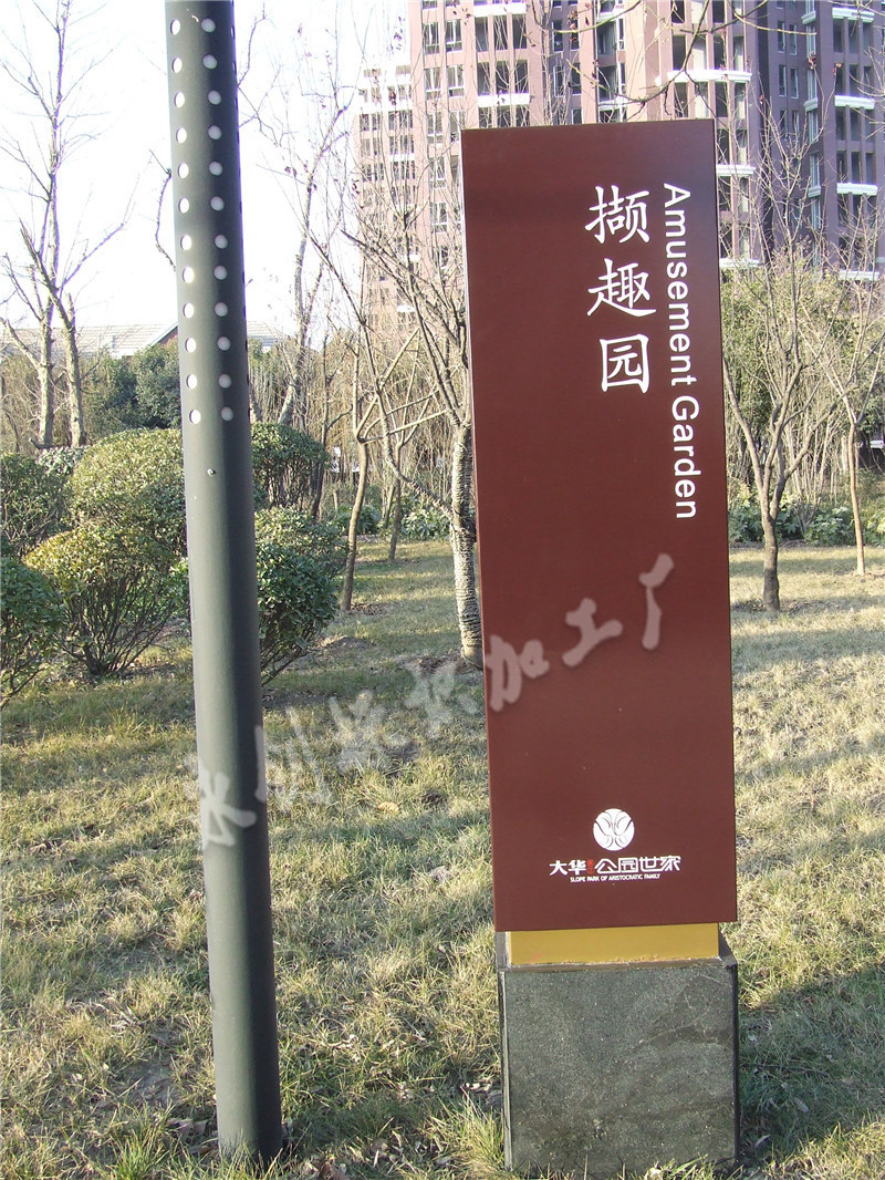 DSCF0074.JPG
