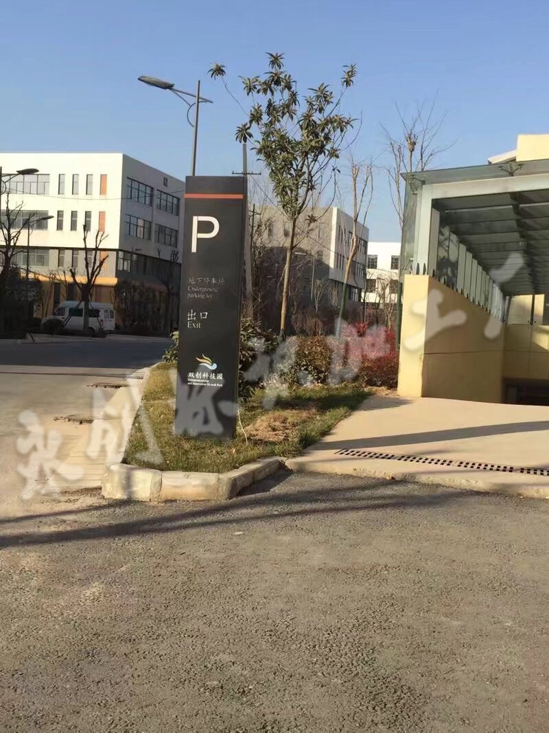 微信圖片_2018050819211814