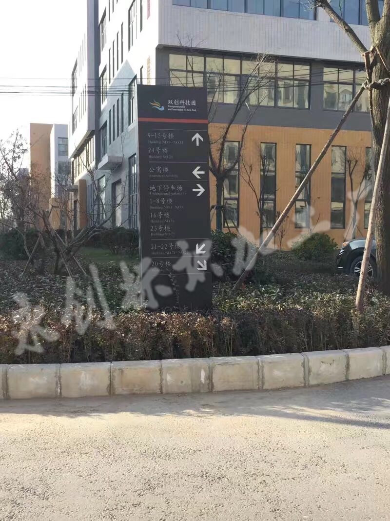微信圖片_2018050819211812