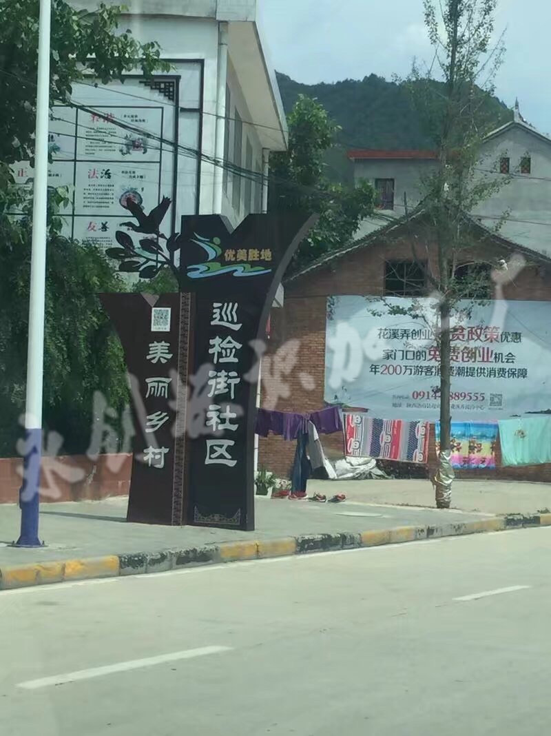 微信圖片_2018050819211819