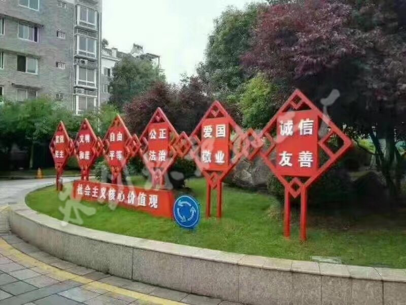 微信圖片_2018050819211823