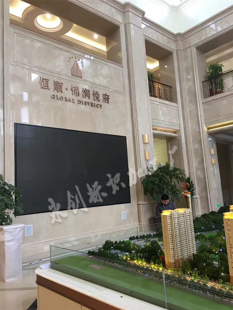 西安LOGO墻立體字制作，LOGO墻背景墻立體字加工廠