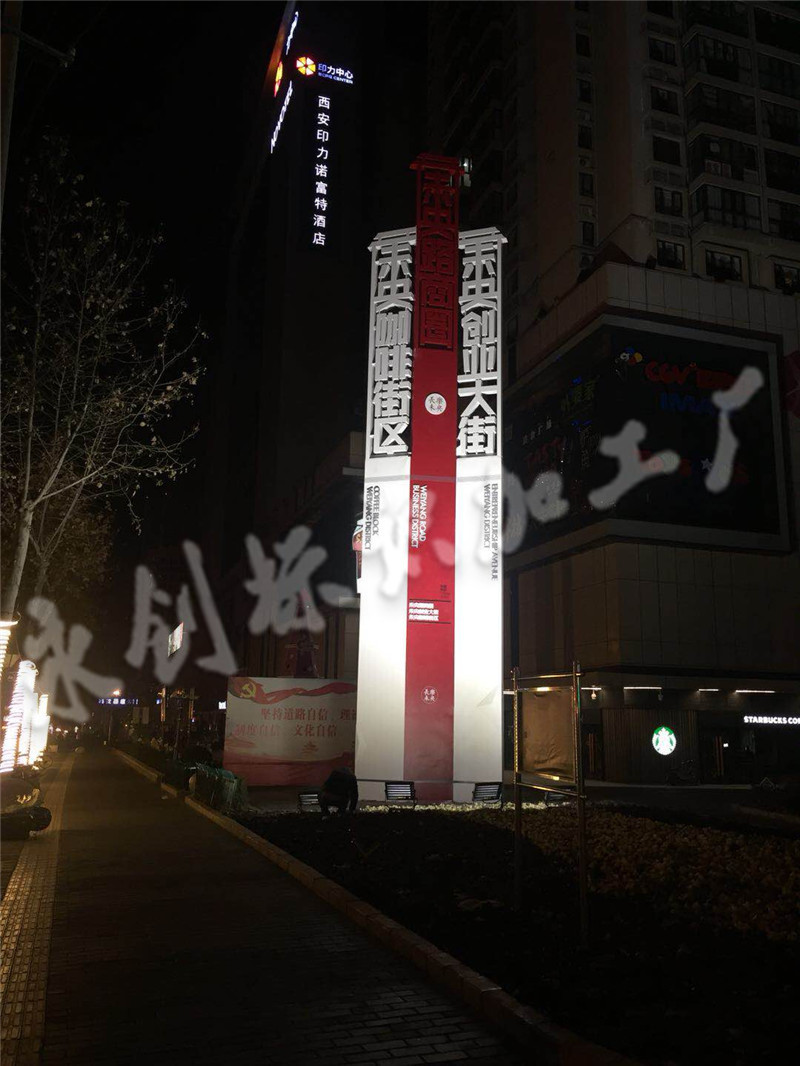 微信圖片_201805311454087
