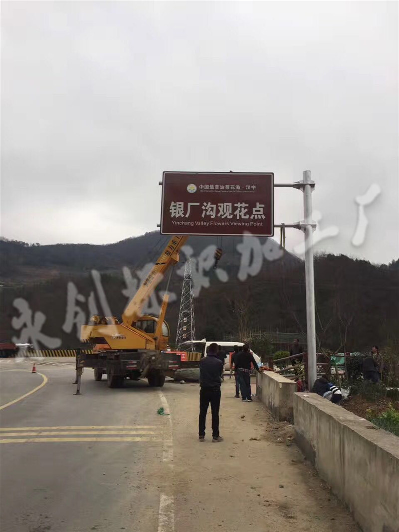 微信圖片_201805081921181