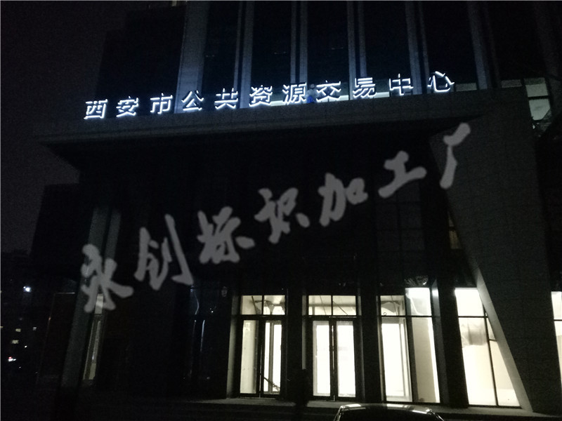 IMG20180101221958