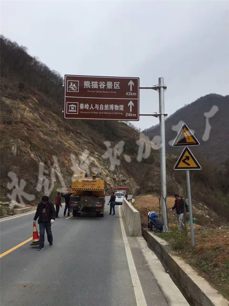 陜西漢中市全域旅游標(biāo)識系統(tǒng)制作