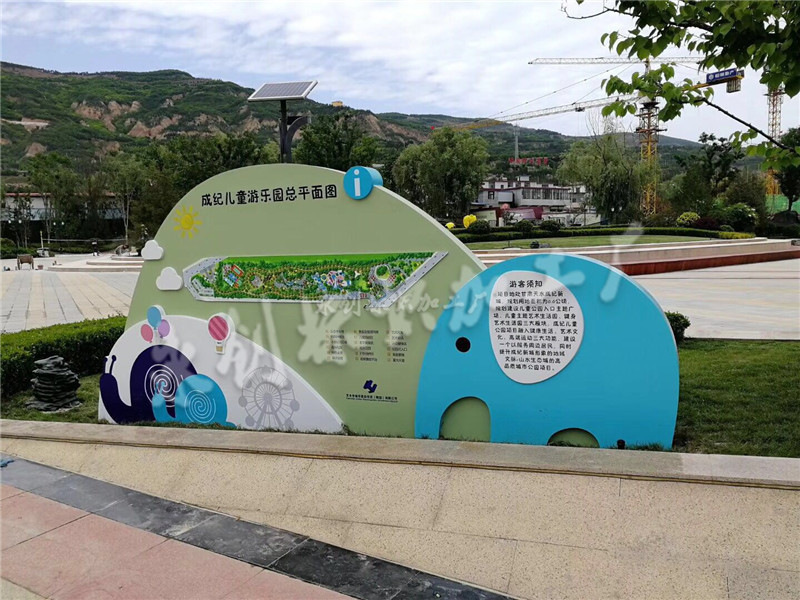 微信圖片_201806251426079