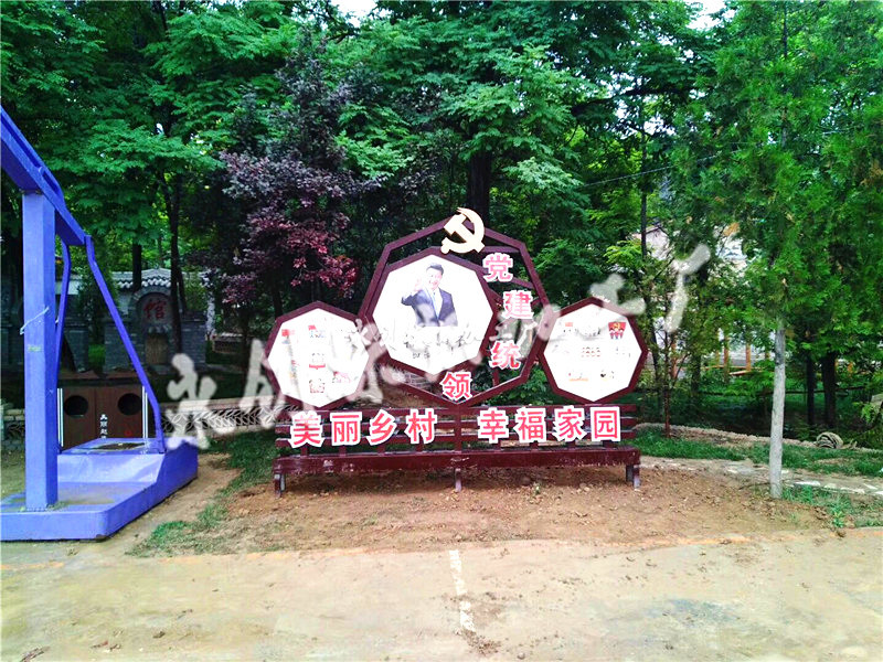 微信圖片_20180625142607