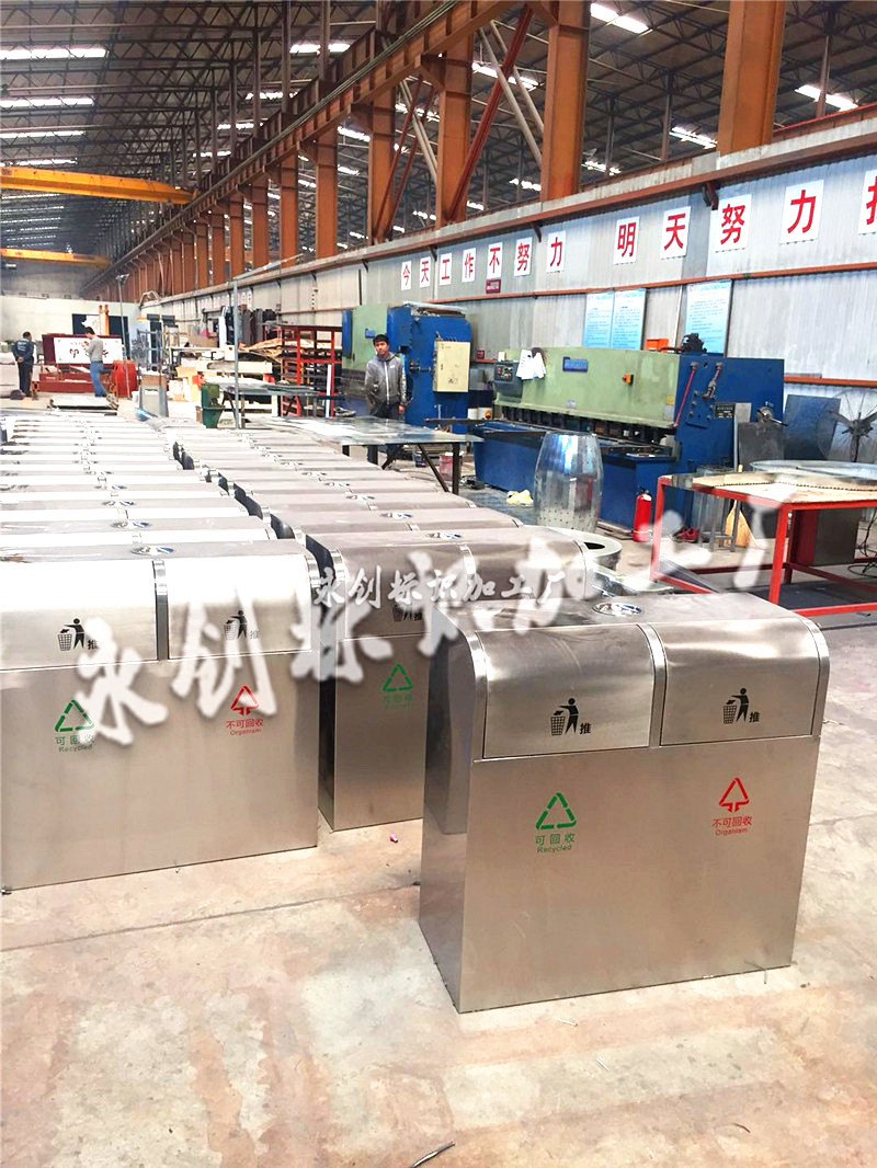 西安市市政不銹鋼垃圾果皮箱制作