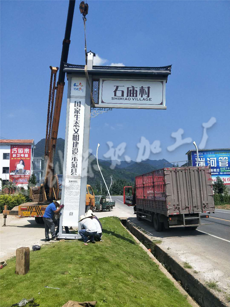 微信圖片_201807281810271