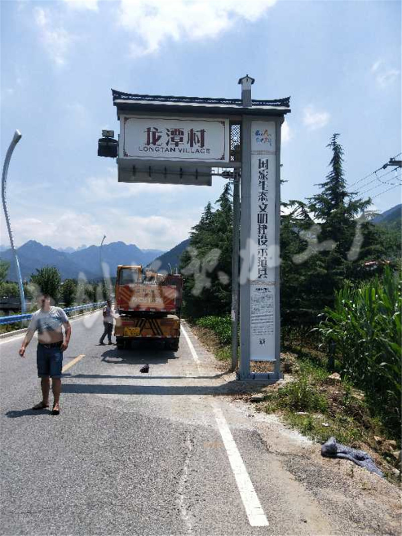 微信圖片_201807281810275