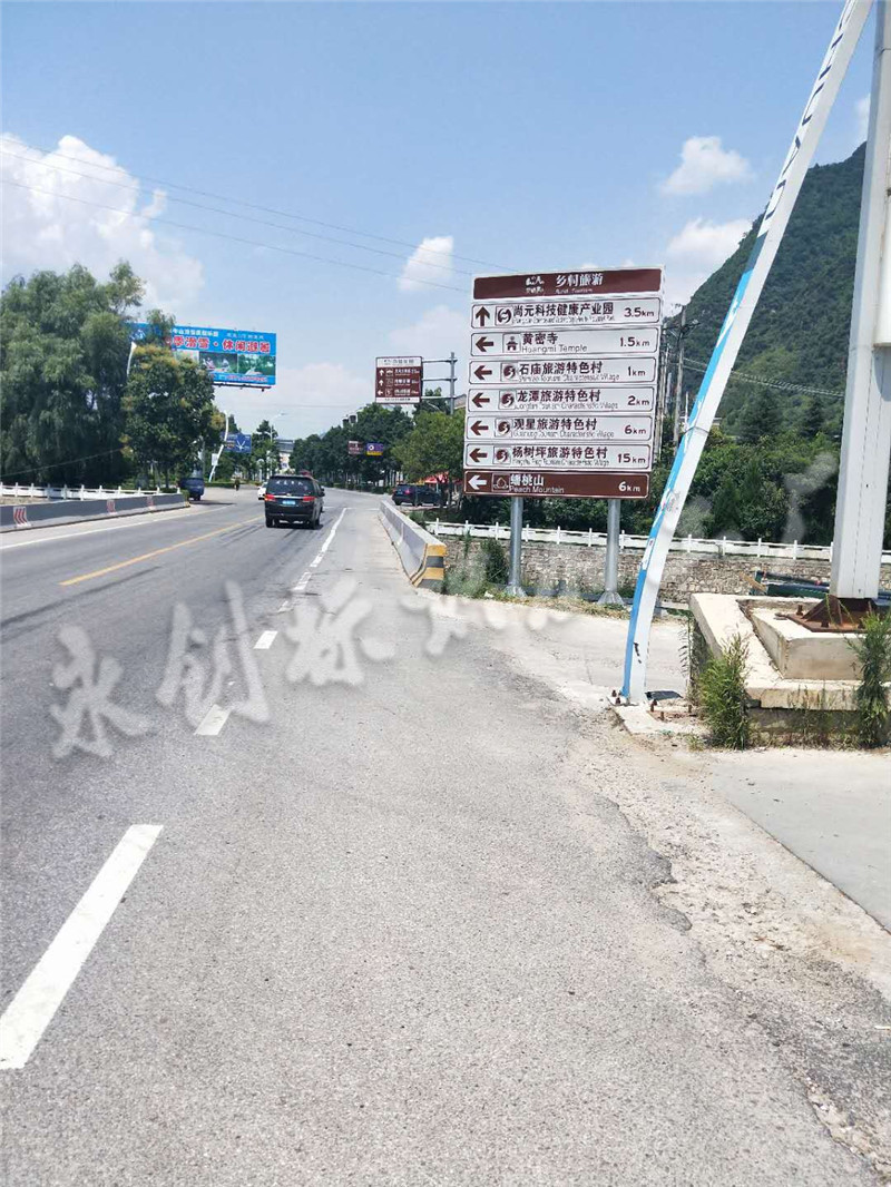 微信圖片_201807281810277