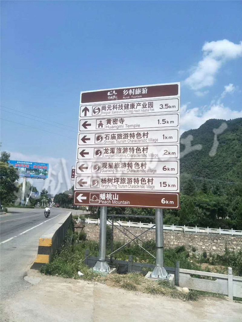 微信圖片_201807281810278