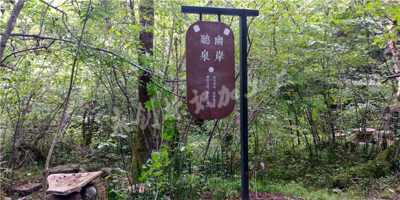微信圖片_201807281847552