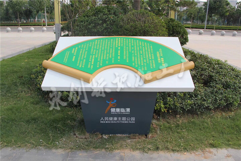 微信圖片_201807281850031
