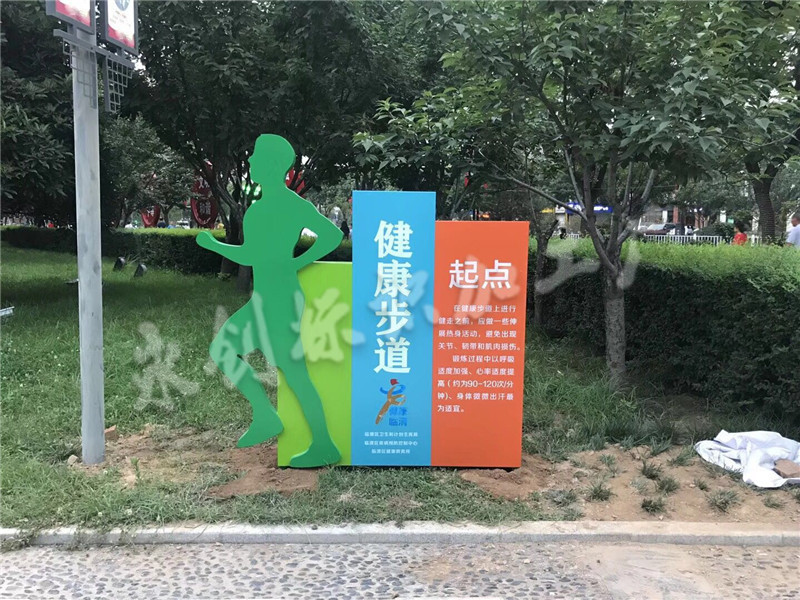 微信圖片_201807281851347