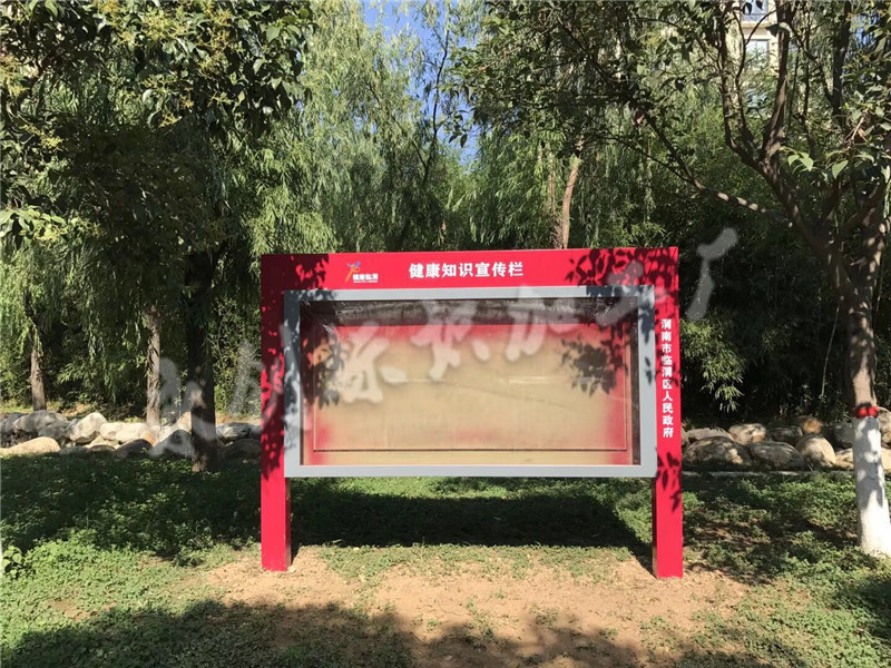 微信圖片_201807281850451