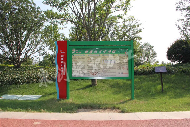 微信圖片_201807281850034