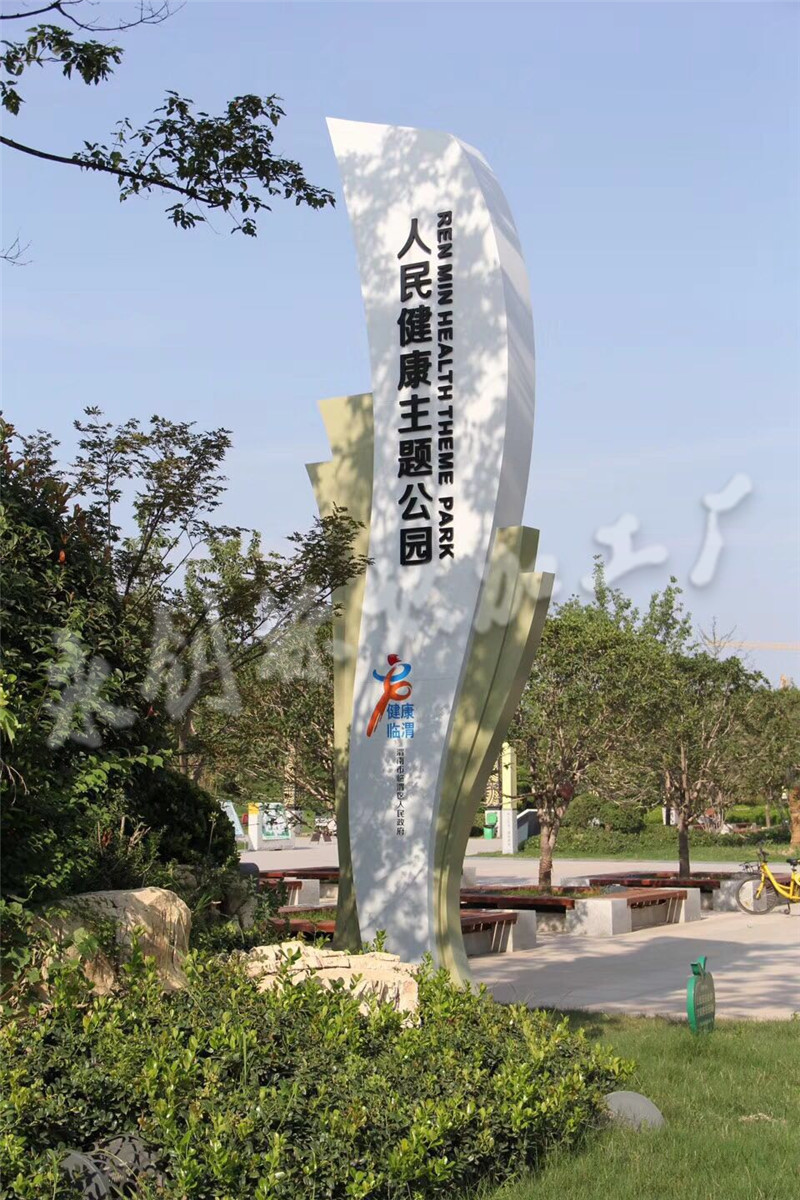 微信圖片_20180728185003