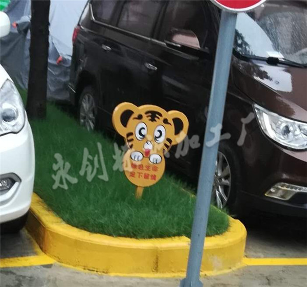 微信圖片_201809050910331