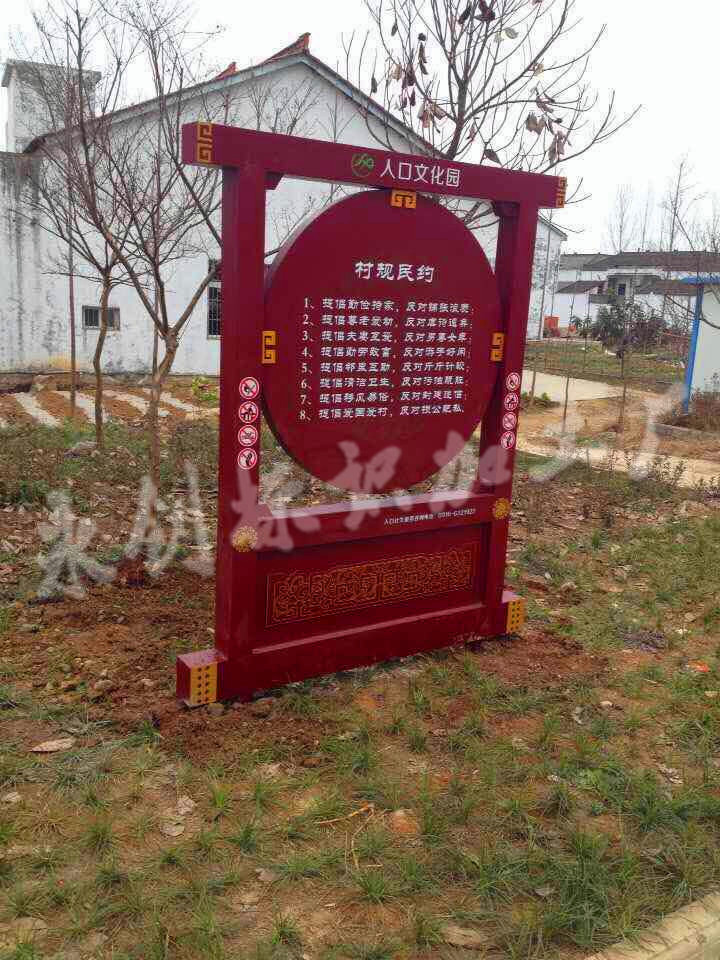 微信圖片_20181010135426