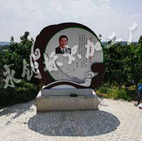 渭南鴻鶴谷水土保持園標識制作案例