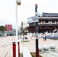 景區(qū)導(dǎo)向牌加工，大漢山多功能導(dǎo)向牌制作安裝