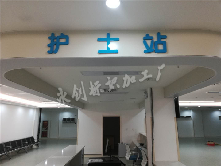 微信圖片_20181010140021