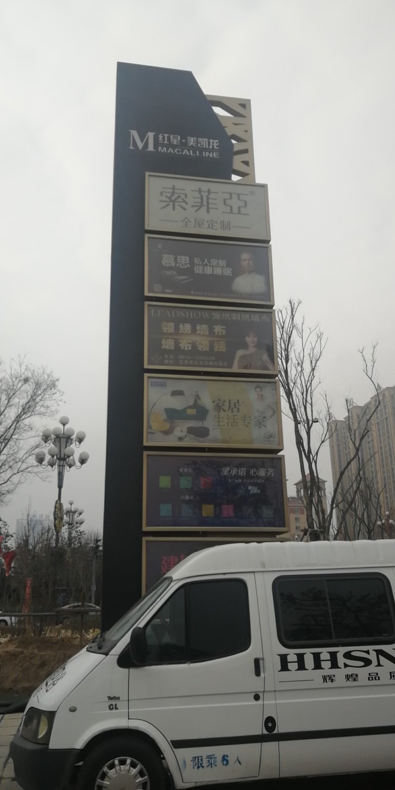 微信圖片_201902191337432