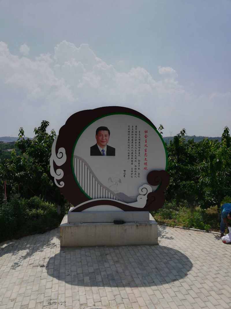 渭南鴻鶴谷水土保持標(biāo)識(shí)牌設(shè)計(jì)制作，生態(tài)文明標(biāo)識(shí)制作