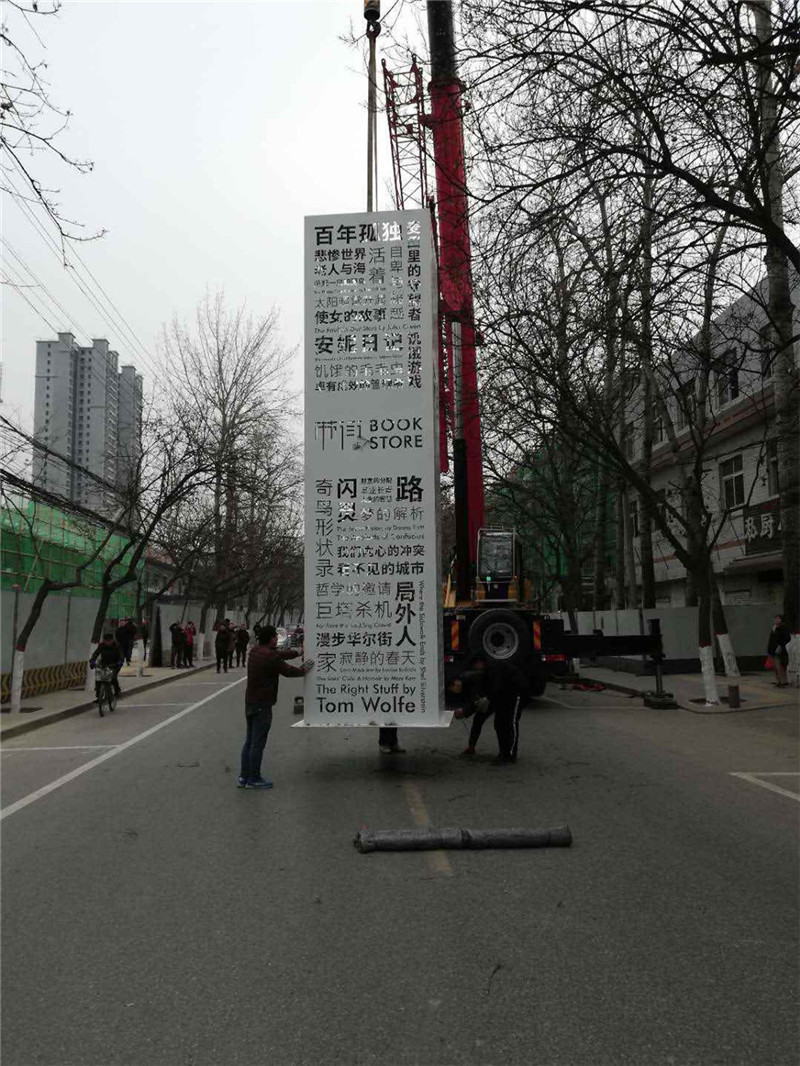 微信圖片_201901311127104