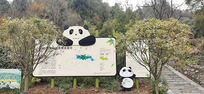 陜西漢中旅游景區標識標牌導視牌加工制作