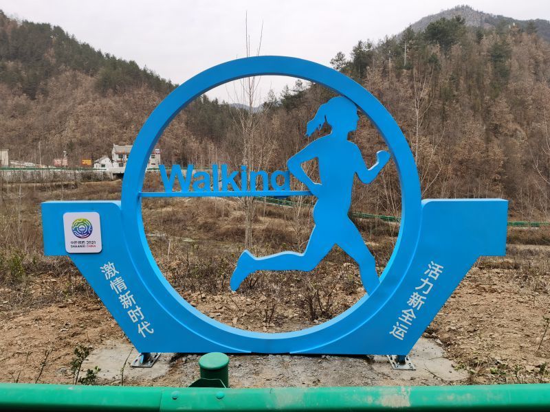 十四運宣傳氛圍營造標識設計制作