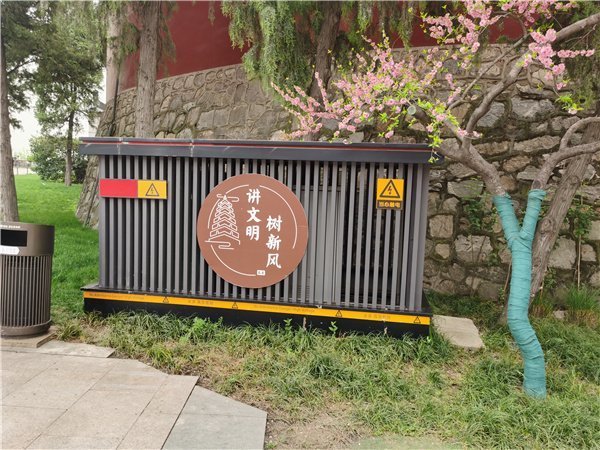 電柜配電箱制作