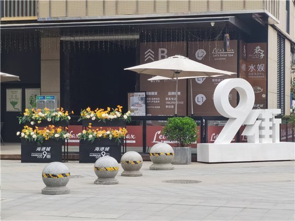 西安海港城花箱制作