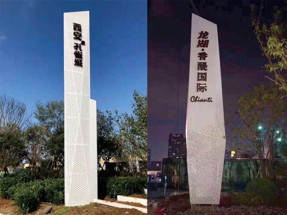 西安房地產(chǎn)樓盤精神堡壘制作安裝