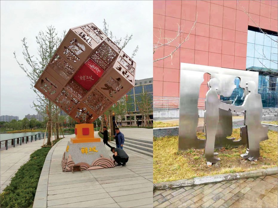 西安景觀小品設計制作